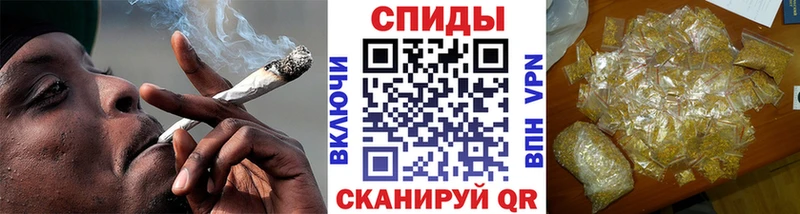 Бутират жидкий экстази  Черкесск 