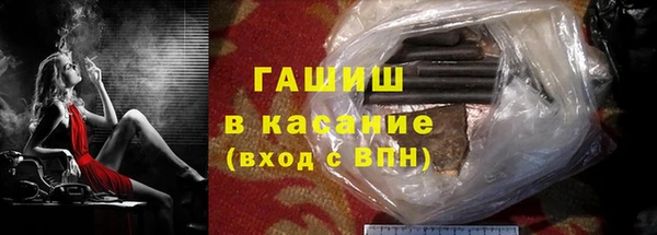 марихуана Алексин