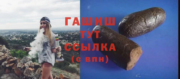 apvp Алзамай