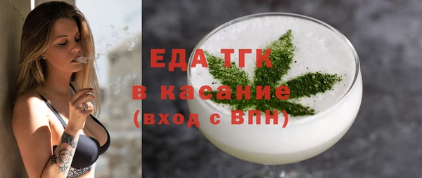 марихуана Алексин