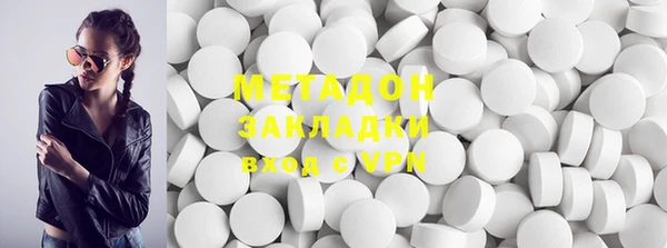 apvp Алзамай