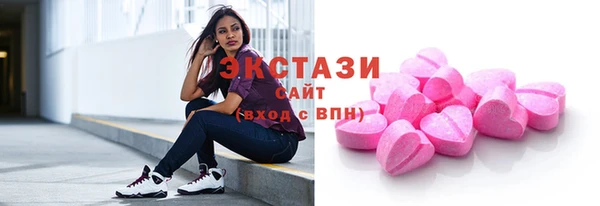 apvp Алзамай