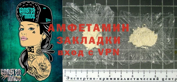 марихуана Алексин