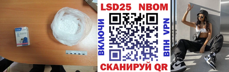 KRAKEN ссылки  Черкесск  Лсд 25 экстази ecstasy 