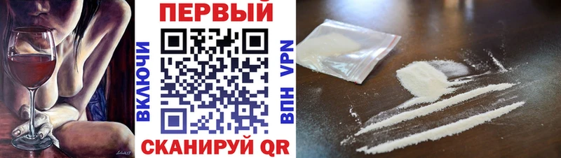 магазин продажи   блэк спрут вход  МЕТАМФЕТАМИН винт  Черкесск 